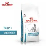 在飛比找遠傳friDay購物優惠-法國皇家 ROYAL CANIN 犬用 SC21過敏控制配方