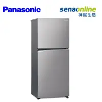 在飛比找有閑購物優惠-Panasonic國際牌 268L 雙門冰箱 晶鈦銀 NR-