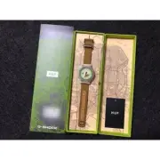 New GA-2100HUF-5AJR CASIO G-SHOCK HUF collaboration model Men's Watch Japan