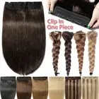 One Piece Weft Clip in 100% Remy Human Hair Extensions Full Head Thick Highlight