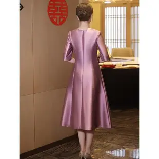 喜婆婆晚禮服年輕媽媽紫色婚宴裝