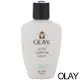 歐蕾 OLAY 滋潤保濕乳液(敏感性肌膚專用)150ml /瓶