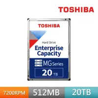 在飛比找momo購物網優惠-【TOSHIBA 東芝】企業級硬碟 20TB 3.5吋 SA