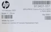 AMD PRO A12-8870 AD887BAUM44AB 3.7GHz 4-Core AM4 Carrizo CPU *km