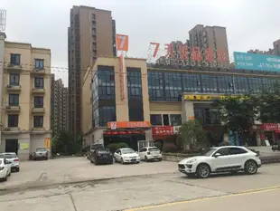 7天優品·上海國際汽車城同濟大學店7 Days Premium Shanghai International Automobile City Tongji University Branch