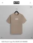 Kith Classic Logo Tee MADE TO ORDER Molecule Size Medium