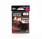 Gamakatsu 42467 GA-032 Assist Hook Rear Sniper Double Size 1 (2121)