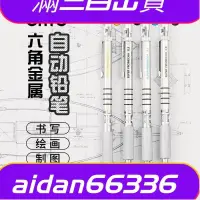 在飛比找露天拍賣優惠-⚡新品九折特惠⚡🉑發票🍀lt日本OHTO PM-1500P金