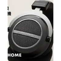 在飛比找蝦皮購物優惠-beyerdynamic Amiron Home 頭戴式耳機