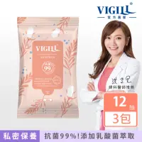 在飛比找momo購物網優惠-【VIGILL 婦潔】女性濕式衛生紙12抽3包組(私密清潔 