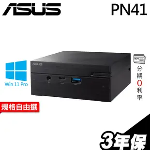 ASUS 華碩 PN41-N64G128P 迷你電腦 N6000 桌上型電腦 文書電腦 大容量 家用 影音｜iStyle