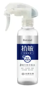 台塑生醫 BIOLEAD 抗敏防護噴霧 255G