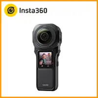 在飛比找PChome24h購物優惠-Insta360 ONE RS 一英吋全景套組 公司貨