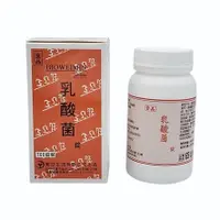 在飛比找蝦皮購物優惠-BIOWEIMIN 表維命 東亞生技乳酸菌錠(700錠*1瓶