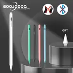 ☃GOOJODOQ 觸控筆 具有防誤觸磁力吸附和傾斜功能 IPAD PRO