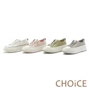 【CHOiCE】真皮拚色免綁帶厚底休閒鞋(米色)