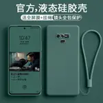 AJTW適用三星NOTE9手機殼SM-N9600全包新款液態矽膠直邊SAMSUNG防摔GALAXY超薄保護套潮男女NOT