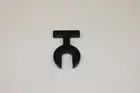 Genuine Ariens Zero Turn Mower Stop, Cylinder .34 Thick Part# 09212200