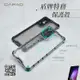 Dapad SAMSUNG Galaxy A52s 5G (A528B)6.5 吋 盾牌特務保護殼 (3折)