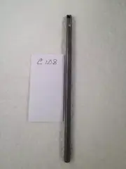1 NEW 1/4" CARBIDE BORING BAR CDCD 51. TAKES CDCD 505 INSERT. 6-1/4" OAL. {C108}