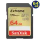 SanDisk 64GB 64G SD Extreme 170MB/s SDXC V30 4K U3 C10 相機記憶卡