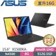 ASUS Vivobook 15 X1500KA-0431KN4500 搖滾黑 (N4500/16G/512G PCIe/W11/FHD/15.6)特仕款