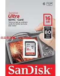 在飛比找露天拍賣優惠-SanDisk 16GB 16G SDHC SD 80MBs