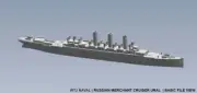 Ural - Russian Navy - Pre Dreadnought Era - Wargaming - Axis and Allies - Naval