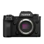 FUJIFILM X-H2單機身