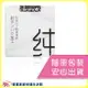 Okamoto 岡本 City 清純型 除蛋白 輕柔清新 3片裝 保險套 衛生套 3入