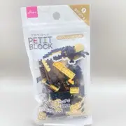 【New】Daiso Japan Petite Block #56 Insect Friend Hercules Beetle Mini Blocks F/S
