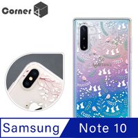 Corner4 Samsung Galaxy Note 10 奧地利彩鑽雙料手機殼-雪白森林