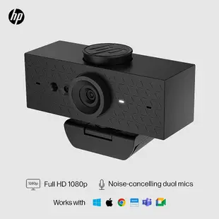 【現貨全新】HP 620/625 FHD Webcam 網路攝影機1080P 支援Windows Hello臉部辨識