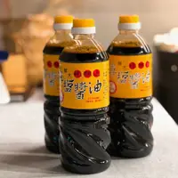 在飛比找蝦皮商城優惠-【晰穀】屏大薄鹽醬油710ml 純釀造醬油 屏科大醬油 無碘