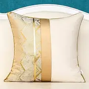 Alerfa 18 x 18 Inch Khaki White Geometric Striped Gold Leather Patchwork Velvet Cushion Case Luxury Modern Lumbar Throw Pillow Cover Decorative Pillow for Couch Sofa Living Room Bedroom Car