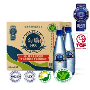 【Taiwan Yes台灣海洋深層水】海礦1400(每箱12瓶)-買8箱(共96瓶) 原廠直供 SNQ健康優購網