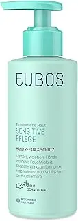 EUBOS Sensitive Care | Hand Repair & Protection Pump Dispenser | Hand Cream for Dry, Cracked Hands | For Noticeably Smoother and Softer Hands | Skin Compatibility Dermatologically Tested | 150 ml
