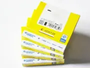 FOR ALFA ROMEO 146 (930) 1.4 i.e. 16V T.S. PISTON RINGS SET 4CYL GZ 08-787000-00