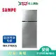 SAMPO聲寶370L雙門變頻冰箱SR-C37D(K5)_含配+安裝