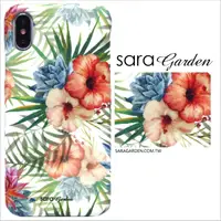 在飛比找神腦生活優惠-【Sara Garden】客製化 手機殼 SONY Xper