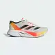 ADIDAS ADIZERO BOSTON 12 M 男跑步鞋-白彩-IG3320 UK6 白色