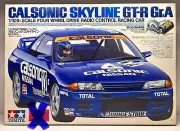 Super Rare Tamiya 1/10 CALSONIC SKYLINE GT-R Gr.A #58135 TA-02 RC 4WD NIB
