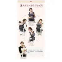 在飛比找蝦皮購物優惠-二手 Bebefit Signature 7 + 嬰兒墊