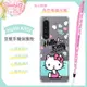 【Hello Kitty】SONY Xperia 1 III 5G 氣墊空壓手機殼(贈送手機吊繩)