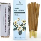 1980S Nag Champa Incense Sticks - Earthy, Floral Scent Blended with White Musk I