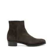 [Lidfort] Lidfort Suede Boots 7 US BROWN