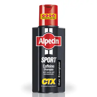 德國髮現工程 Alpecin 咖啡因洗髮露 250ml 運動型CTX 咖啡因洗髮 現貨 蝦皮直送