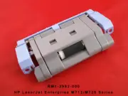HP LaserJet Enterprise M712 M5025 Separation Block Assembly (Tray-2) RM1-2983