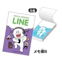 在飛比找蝦皮購物優惠-轉蛋 扭蛋 LINE 辦公事小物 1代 單售 饅頭人 小筆記