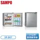 【不含安裝】［SAMPO 聲寶］71公升 單門小冰箱系列 SR-B07